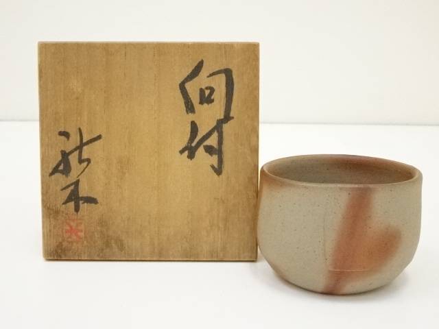 楽天市場】刺身 皿(地域ブランド(陶磁器)備前焼)の通販 楽天市場】刺身 皿(地域ブランド(陶磁器)備前焼)の通販