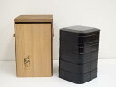 【中古】【漆器】木村表恵造 漆塗縁高重(共箱)【送料無料】茶器 おしゃれ 和食 料理 和食器 菓子器 折敷 ふちだか 茶道 茶道具 和菓子 主菓子 骨董 茶会