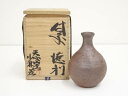 【中古】【陶芸・陶器】備前焼 天心窯 小林孝章造 徳利(共箱)【送料無料】酒器 おしゃれ かわいい 酒 日本酒 和食 懐石 骨董 とっくり インテリア 茶事 茶...