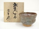 【中古】【陶芸・陶器】萱里庵造 窯変ぐい呑(共箱)【送料無料】ぐい呑み ぐい飲み おしゃれ かわいい 器 酒器 骨董 食器 ディスプレイ インテリア お酒 居酒...