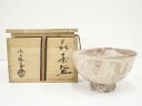【中古】【茶道具】萩焼 永久勝斎造 茶碗(共箱)【送料無料】茶道 抹茶 おしゃれ 抹茶茶碗 抹茶碗 和食器 レトロ 茶器 骨董 茶わん 茶会 茶の湯