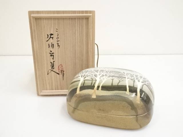 【中古】【陶芸・陶器】佐伯守美造　練込象嵌樹林文陶筥（共箱）【送料無料】[中古 箱 おしゃれ 工芸 レトロ インテリア 整理 整頓 収納 保管 保存 ケース ボックス hbot]