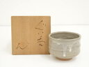 【中古】【茶道具】宏光造 ぐい呑(共箱)【送料無料】ぐい呑み ぐい飲み おしゃれ かわいい 器 酒器 骨董 食器 ディスプレイ インテリア お酒 居酒屋