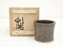 【中古】【ゴールデンウィークセール65%オフ】【茶道具】宗像利浩造 蓋置(共箱)【送料無料】蓋置き 茶道 道具 茶道具 おしゃれ ふたおき 茶器 抹茶 骨董 お...