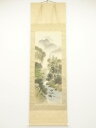 【中古】【書画】秀峰筆 彩色山水 肉筆絹本掛軸(保護箱)【送料無料】◎掛け軸 床の間 書 おしゃれ 絵画 表具 芸術 茶道 年中掛け インテリア 茶掛 掛物 和...