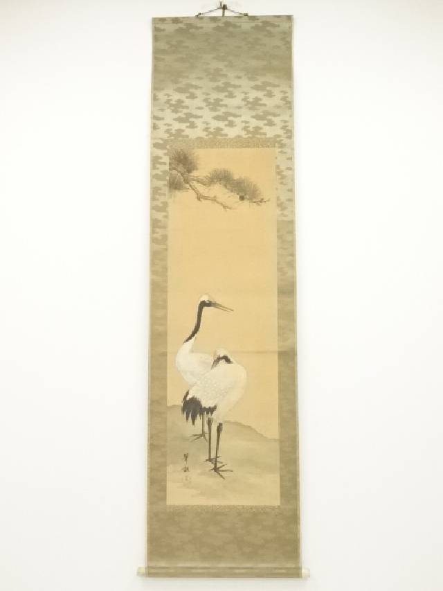 【中古】【書画】翠畝筆　双鶴　肉筆絹本掛軸【送料無料】◎掛け軸 床の間 書 おしゃれ 絵画 表具 芸術 茶道 年中掛け インテリア 茶掛 掛物 和室