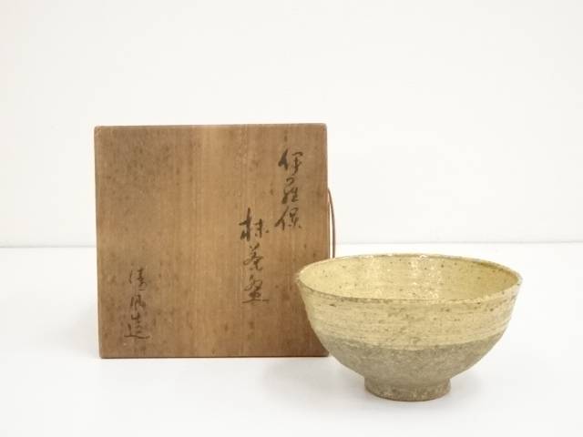 楽天市場】清風与平の通販 楽天市場】清風与平の通販