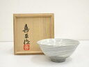 【中古】【茶道具】京焼 小山喜平造 刷毛目茶碗(共箱)【送料無料】茶道 抹茶 おしゃれ 抹茶茶碗 抹茶碗 和食器 レトロ 茶器 骨董 茶わん 茶会 茶の湯 7月...