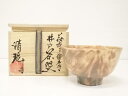 【中古】【茶道具】萩焼 山根清玩造 御本手井戸茶碗(共箱)【送料無料】茶道 抹茶 おしゃれ 抹茶茶碗 抹茶碗 和食器 レトロ 茶器 骨董 茶わん 茶会 茶の湯 ...