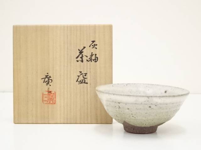 【中古】【タイムセール50 オフ】【茶道具】京焼 市川廣三造 灰釉茶碗（共箱）【送料無料】 中古 茶道 抹茶 茶道具 おしゃれ 抹茶茶碗 抹茶碗 和食器 レトロ 茶器 茶わん 骨董 茶会 茶の湯