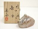 【中古】【ゴールデンウィークセール55%オフ】【香道】信楽焼 高橋楽斎造 ツル香合(共箱)【送料無料】茶道具 茶道 香道 香道具 おしゃれ かわいい アンティー...