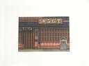 【中古】【夏まつりセール55%オフ】【書画】西嶋勝之 「室町の舗」 木版画 30/500【送料無料】絵画 書 おしゃれ 木製 アート 芸術 年中掛け インテリア...