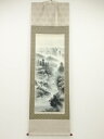 【中古】【タイムセール60%オフ】【書画】汀水筆 水墨山水 肉筆絹本掛軸(共箱)【送料無料】◎掛け軸 床の間 書 おしゃれ 絵画 表具 芸術 茶道 年中掛け イ...