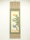 【中古】【書画】晃山筆 高砂 肉筆絹本掛軸【送料無料】掛け軸 床の間 書 おしゃれ 絵画 表具 芸術 茶道 年中掛け インテリア 茶掛 掛物 和室