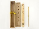 【中古】【タイムセール50 オフ】【茶道具】竹茶杓（銘：一声）（大徳寺 松長剛山箱書）【送料無料】 中古 茶道 茶道具 おしゃれ 抹茶 茶しゃく 茶匙 茶さじ 茶器 道具 骨董 お茶 茶会 茶の湯 茶席 皐月 5月 春