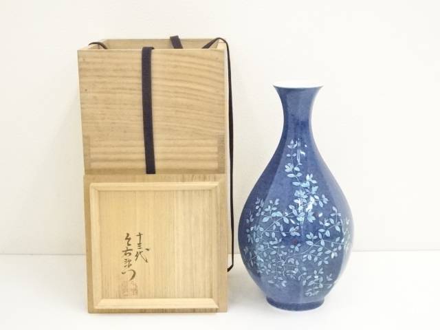 楽天市場】十 二 代 今泉 今 右 衛門の通販 楽天市場】十 二 代 今泉 今 右 衛門の通販