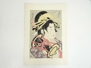 【中古】【GWセール55%オフ】【書画】一楽亭栄水　花の台　松葉屋内よそおい　手摺木版画【送料無料】[中古 絵画 書 おしゃれ 木製 アート 芸術 年中掛け インテリア 床の間 リビング 玄関 寝室 和室 洋室]