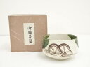 【中古】【茶道具】作家物 織部茶碗【送料無料】茶道 抹茶 おしゃれ 抹茶茶碗 抹茶碗 和食器 レトロ 茶器 骨董 茶わん 茶会 茶の湯 5月 11月 春 秋