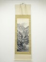 【中古】【書画】芳園筆 山水 肉筆絹本掛軸(保護箱)【送料無料】掛け軸 床の間 書 おしゃれ 絵画 表具 芸術 茶道 年中掛け インテリア 茶掛 掛物 和室