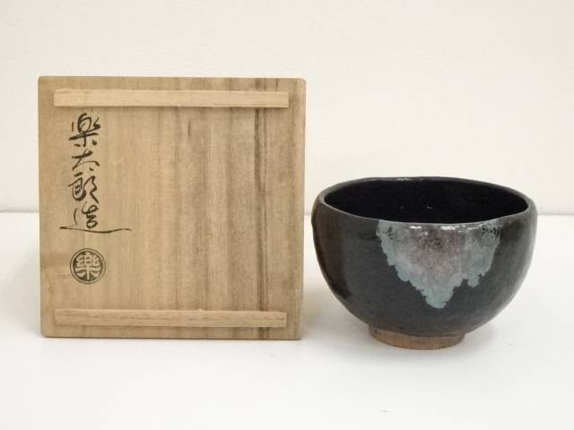 【中古】【茶道具】大樋焼　大樋楽太郎造　茶碗（共箱）【送料無料】[中古 茶道 抹茶 茶道具 おしゃれ 抹茶茶碗 抹茶碗 和食器 レトロ 茶器 茶わん 骨董 茶会 茶の湯]