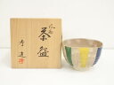 【中古】【茶道具】京焼 奥村考造 色絵風船茶碗(共箱)【送料無料】茶道 抹茶 おしゃれ 抹茶茶碗 抹茶碗 和食器 レトロ 茶器 骨董 茶わん 茶会 茶の湯