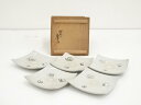 【中古】【陶芸・陶器】真葛焼 宮川香斎造 御本梅絵角皿5客(共箱)【送料無料】和食器 おしゃれ かわいい 魚 刺し身 刺身 焼き魚 四角形 和食 洋食 インテリ...