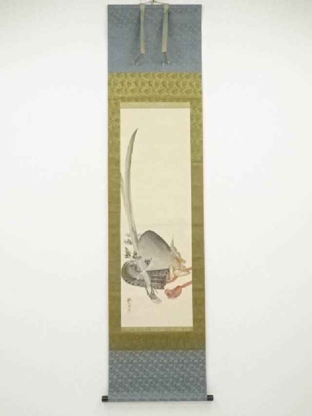 【中古】【スーパーSALE55%オフ】【書画】龍影筆　五月節句図　肉筆絹本掛軸（保護箱）【送料無料】◎掛け軸 床の間 書 おしゃれ 絵画 表具 芸術 茶道 年中掛け インテリア 茶掛 掛物 和室