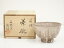 【中古】【茶道具】萩焼 萩城陶焔造 茶碗(共箱)【送料無料】茶道 抹茶 おしゃれ 抹茶茶碗 抹茶碗 和食器 レトロ 茶器 骨董 茶わん 茶会 茶の湯 9,350円