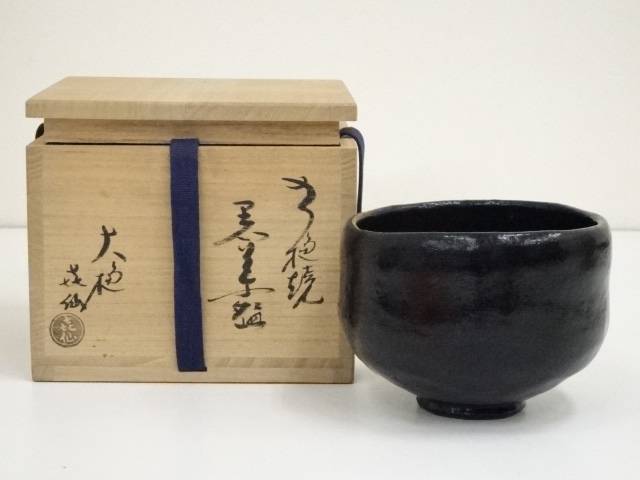 【中古】【茶道具】大樋焼　泉喜仙造　黒茶碗（共箱）【送料無料】[中古 茶道 抹茶 茶道具 おしゃれ 抹茶茶碗 抹茶碗 和食器 レトロ 茶器 茶わん 骨董 茶会 茶の湯]