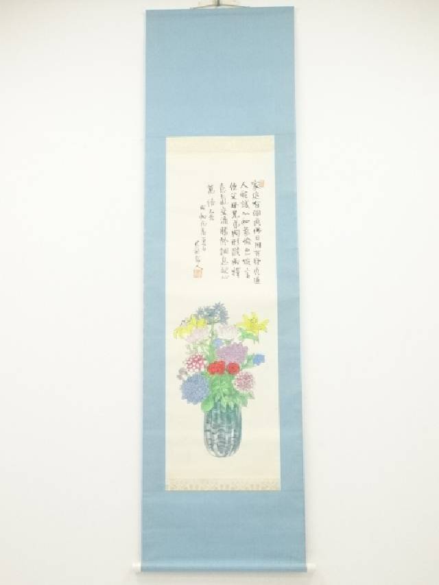 【中古】【ポイント5倍+スーパーSALE55%オフ】【書画】昭和丙辰（1976年）　松田忠一筆　清風夏花之図　肉筆紙本掛軸（共箱）【送料無料】[中古 掛け軸 床の間 書 おしゃれ 絵画 表具 アート 芸術 茶道 年中掛け インテリア 茶掛 寝室 和室 茶室