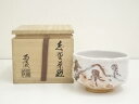 【中古】【GWセール55%オフ】【茶道具】志野焼　加藤西陵造　茶碗（共箱）【送料無料】[中古 茶道 抹茶 茶道具 おしゃれ 抹茶茶碗 抹茶碗 和食器 レトロ 茶器 茶わん 骨董 茶会 茶の湯]