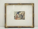 【中古】【ゴールデンウィークセール65%オフ】【書画】春画 木版画 額装【送料無料】絵画 書 おしゃれ アート 芸術 年中掛け インテリア 床の間 リビング 玄...