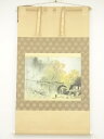 【中古】【タイムセール60%オフ】【書画】川合玉堂 彩雨 印刷絹本掛軸(共箱)【送料無料】◎掛け軸 床の間 書 おしゃれ 絵画 表具 芸術 茶道 年中掛け イン...