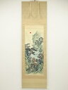 【中古】【書画】勝英筆 山水 肉筆絹本掛軸【送料無料】掛け軸 床の間 書 おしゃれ 絵画 表具 芸術 茶道 年中掛け インテリア 茶掛 掛物 和室