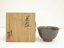 【中古】【ゴールデンウィークセール55%オフ】【茶道具】神勝寺焼 藤本明成造 茶碗(共箱)【送料無料】茶道 抹茶 おしゃれ 抹茶茶碗 抹茶碗 和食器 レトロ 茶...
