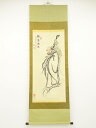 【中古】【タイムセール60%オフ】【書画】韓宗湘筆 芦葉達磨 肉筆絹本掛軸【送料無料】◎掛け軸 床の間 書 おしゃれ 絵画 表具 芸術 茶道 年中掛け インテリ...