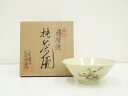 【中古】【GWセール55 オフ】【茶道具】薩摩焼 永田窯造 色絵秋草茶碗（共箱）【送料無料】 中古 茶道 抹茶 茶道具 おしゃれ 抹茶茶碗 抹茶碗 和食器 レトロ 茶器 茶わん 骨董 茶会 茶の湯 長月 9月 秋