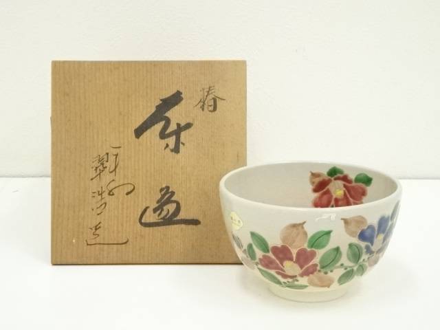 【中古】【茶道具】京焼 宮本翠浩造 色絵椿茶碗（共箱）【送料無料】 中古 茶道 抹茶 茶道具 おしゃれ 抹茶茶碗 抹茶碗 和食器 レトロ 茶器 茶わん 骨董 茶会 茶の湯