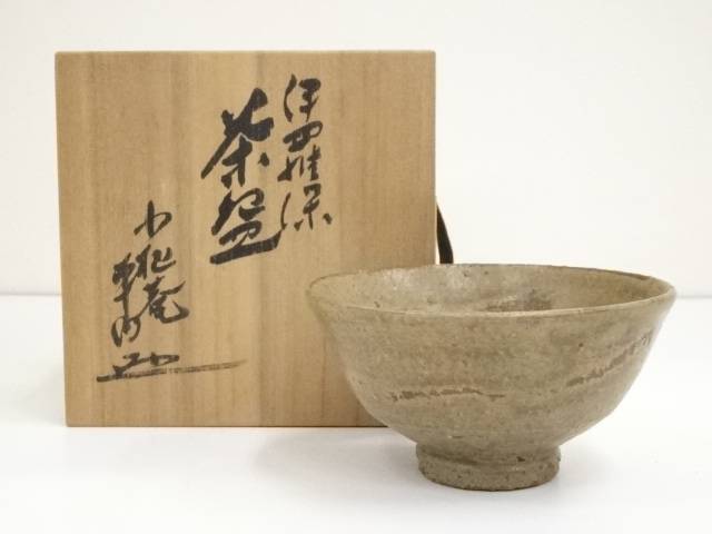 【中古】【茶道具】作家物　伊羅保茶碗（共箱）【送料無料】茶道 抹茶 おしゃれ 抹茶茶碗 抹茶碗 和食器 レトロ 茶器 骨董 茶わん 茶会 茶の湯 1月 10月 秋 冬