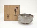 【中古】【ゴールデンウィークセール65%オフ】【茶道具】内島北朗造 白かけ茶碗(共箱)【送料無料】茶道 抹茶 おしゃれ 抹茶茶碗 抹茶碗 和食器 レトロ 茶器 ...