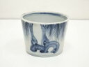 【中古】【陶芸・陶器】江戸末期 古伊万里 染付蕎麦猪口【送料無料】お猪口 酒器 おしゃれ かわいい 日本酒 お酒 ディスプレイ インテリア 骨董 和食器 おちょ...