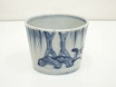 【中古】【陶芸・陶器】江戸末期 古伊万里 染付蕎麦猪口【送料無料】お猪口 酒器 おしゃれ かわいい 日本酒 お酒 ディスプレイ インテリア 骨董 和食器 おちょ...