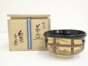 【中古】【茶道具】紀州焼 葵窯造 町屋茶碗(共箱)【送料無料】茶道 抹茶 おしゃれ 抹茶茶碗 抹茶碗 和食器 レトロ 茶器 骨董 茶わん 茶会 茶の湯