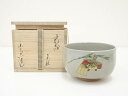 【中古】【GWセール55 オフ】【茶道具】楽山窯造 色絵寅茶碗（共箱）【送料無料】 中古 茶道 抹茶 茶道具 おしゃれ 抹茶茶碗 抹茶碗 和食器 レトロ 茶器 茶わん 骨董 茶会 茶の湯