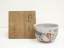 【中古】【タイムセール55%オフ】【茶道具】京焼 国領寿人造 色絵紅梅茶碗(共箱)【送料無料】茶道 抹茶 おしゃれ 抹茶茶碗 抹茶碗 和食器 レトロ 茶器 骨董...