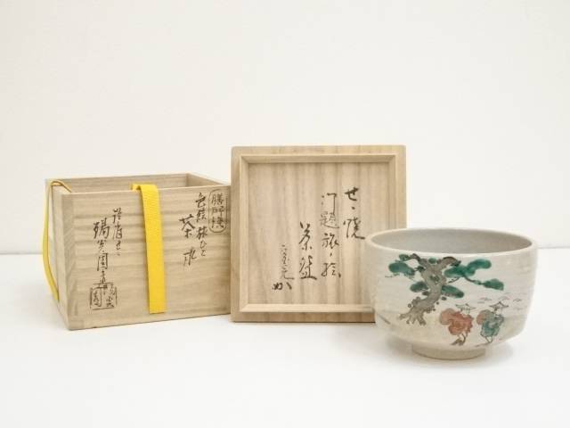 【中古】【茶道具】膳所焼　岩崎新定造　色絵旅ひと茶碗（堀内家十二代兼中斎書付）（共箱）【送料無料】茶道 抹茶 おしゃれ 抹茶茶碗 抹茶碗 和食器 レトロ 茶器 骨董 茶わん 茶会 茶の湯