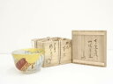【中古】【ゴールデンウィークセール35%オフ】【茶道具】膳所焼 岩崎新定造 色絵柳橋茶碗(堀内家十二代兼中斎書付)(共箱)【送料無料】茶道 抹茶 おしゃれ 抹茶...