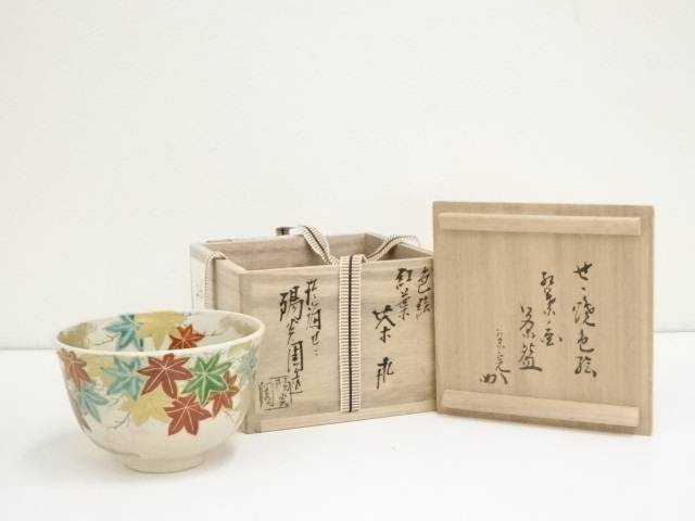 【中古】【タイムセール35%オフ】【茶道具】膳所焼　岩崎新定造　紅葉ノ画茶碗（堀内家十二代兼中斎書付）（共箱）【送料無料】[中古 茶道 抹茶 茶道具 おしゃれ 抹茶茶碗 抹茶碗 和食器 レトロ 茶器 茶わん 骨董 茶会 茶の湯 神無月 10月 秋]