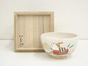 【中古】【決算セール55%オフ】【茶道具】京焼　木村山花造　馬ノ鈴茶碗（共箱）【送料無料】[中古 茶道 抹茶 茶道具 おしゃれ 抹茶茶碗 抹茶碗 和食器 レトロ 茶器 茶わん 骨董 茶会 茶の湯 如月 2月 冬]