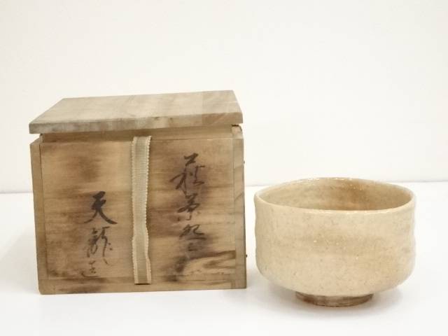 楽天市場】萩焼 天龍窯(地域ブランド(陶磁器)萩焼)の通販 楽天市場】萩焼 天龍窯(地域ブランド(陶磁器)萩焼)の通販